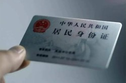 深圳个人空放借钱押车-深圳个人短借押车-深圳个人亲属车押车贷款