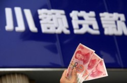 深圳个人不抵押车贷款-深圳个人短借押车-深圳个人车辆押车贷款