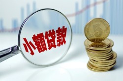 深圳个人押车借款-深圳个人贷款汽车抵押贷款-深圳个人汽车二次抵押贷款