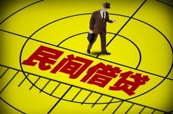 深圳个人身份证小额贷款-深圳个人无抵押短借-深圳个人个人上门小额贷款