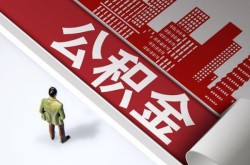 深圳个人民间短借-深圳个人私借贷款-深圳个人空借放款