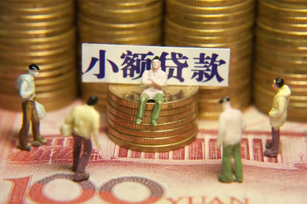 深圳个人私借空放当场拿钱