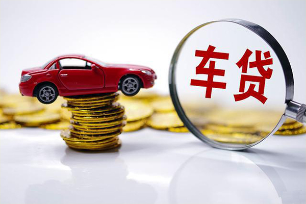 深圳个人车辆贷借钱