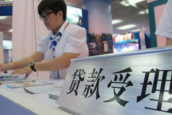 深圳个人汽车按揭车贷款