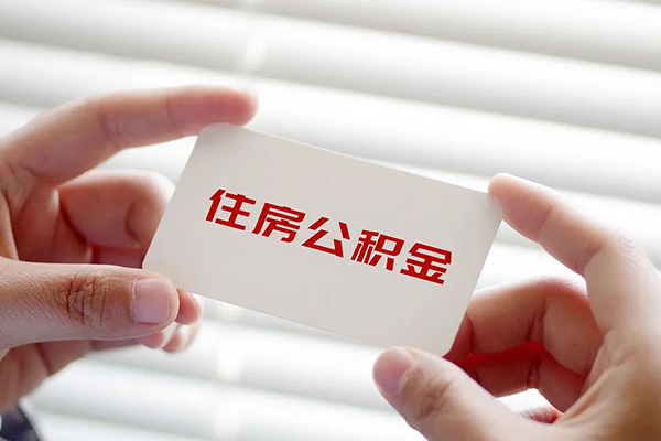 深圳个人不押车不押证贷款