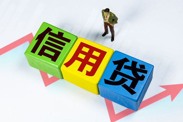 深圳个人车子抵押贷款