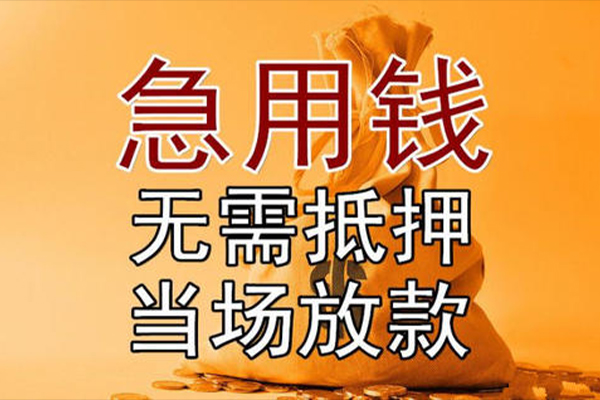 深圳个人私借空放免费上门