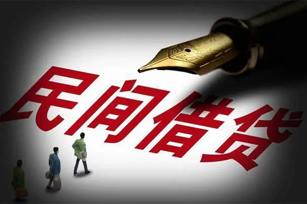 深圳个人私人押车贷款