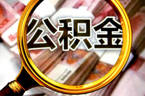 深圳个人押车借款