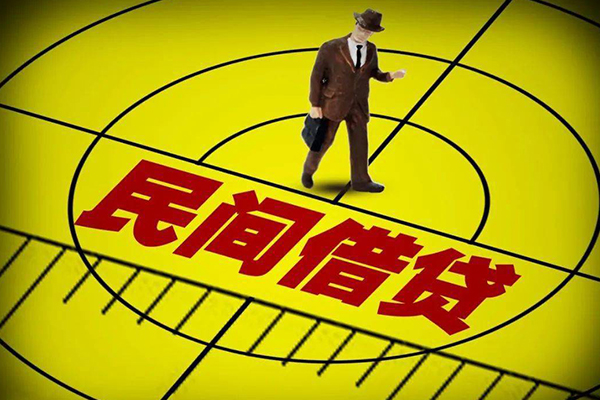 深圳个人身份证小额贷款