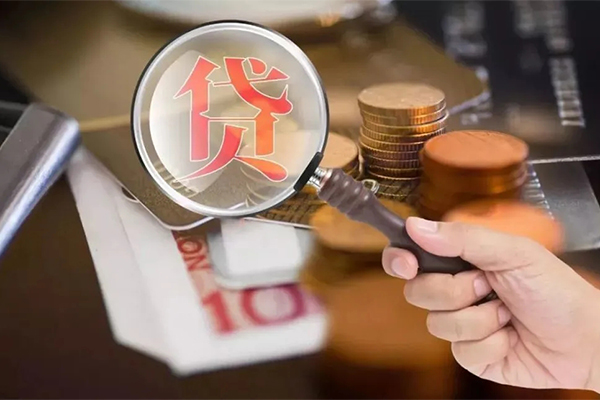 深圳个人民间大额借贷