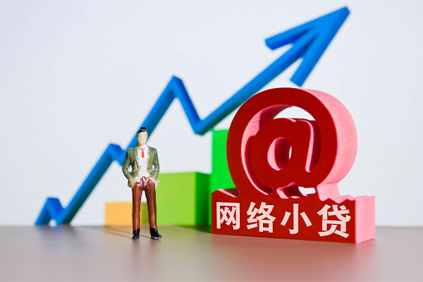 深圳个人抵押车辆贷款