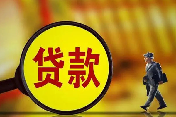 深圳个人按揭车怎么贷款