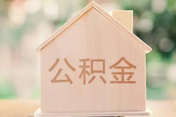 深圳个人哪有抵押车贷款