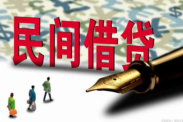 深圳个人押车贷款